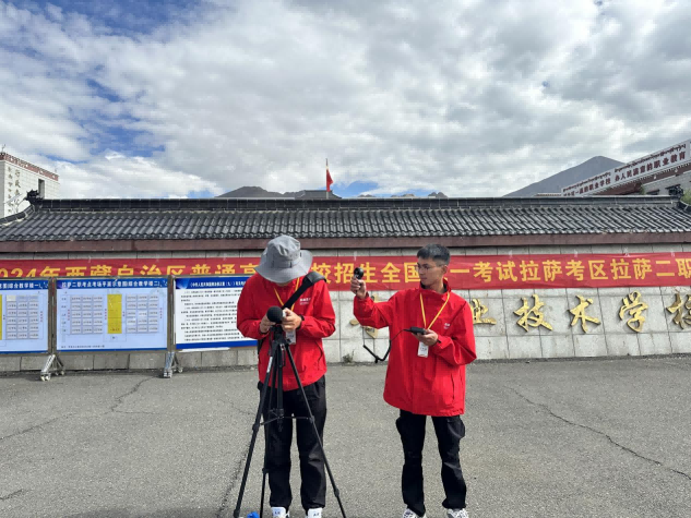 護(hù)航2024年高考，營造靜音考試環(huán)境， 西藏晟源在行動