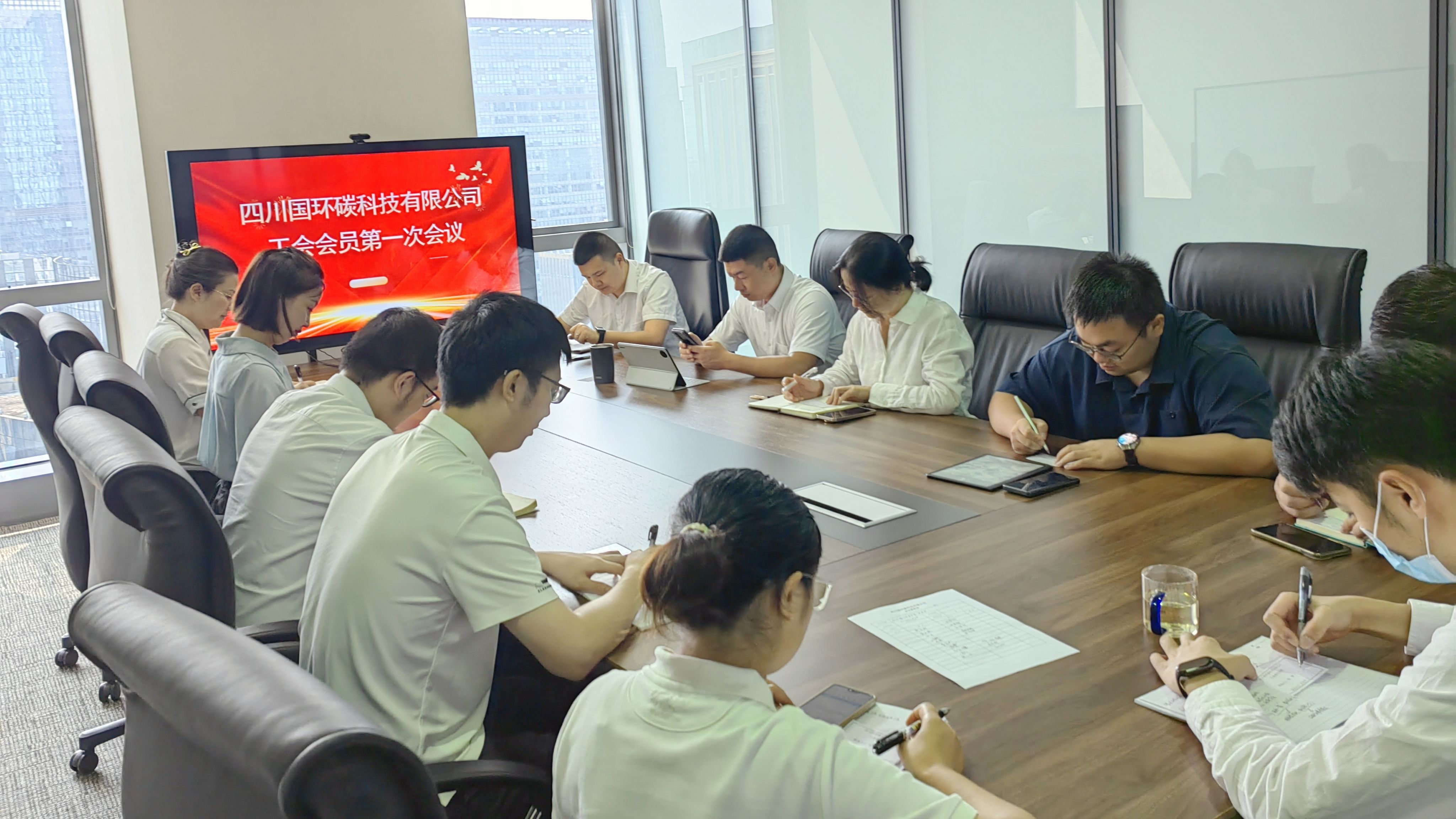 黨建動態(tài)︱工會成立譜新篇，凝心聚力同奮進(jìn) ——四川國環(huán)碳科技有限公司工會成立